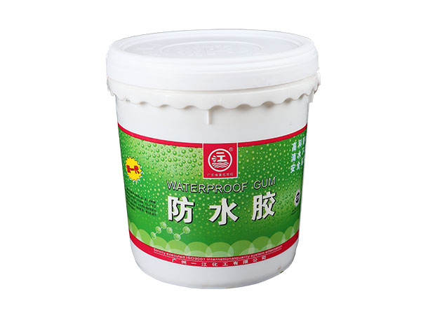 防水膠膠桶 防水膠膠桶