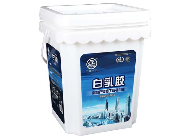 一江房地產(chǎn)裝修工程專用白乳膠11kg膠桶 一江房地產(chǎn)裝修工程專用白乳膠11kg膠桶