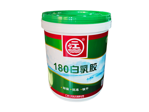 一江180型白乳膠10kg膠桶 一江180型白乳膠10kg膠桶