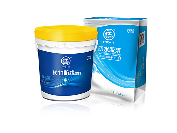 一江柔韌Ⅲ 型多功能防水膠 一江柔韌Ⅲ 型多功能防水膠