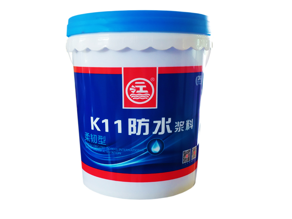 一江廚衛(wèi)專用型防水膠 一江廚衛(wèi)專用型防水膠