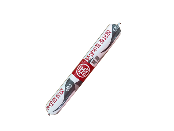 一江牌環(huán)保中性密封膠 一江牌環(huán)保中性密封膠