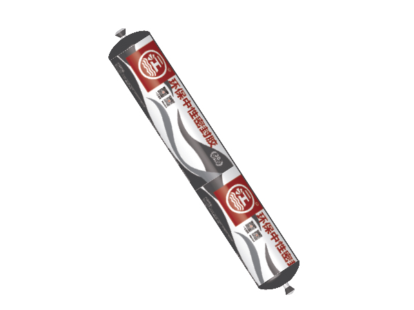 一江牌環(huán)保中性密封膠 一江牌環(huán)保中性密封膠